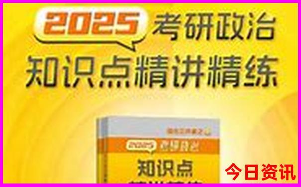 北京适合夏天玩的地方