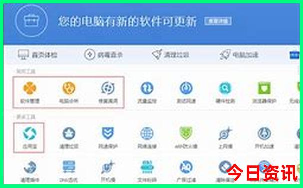 贵阳有什么地方好玩景点推荐